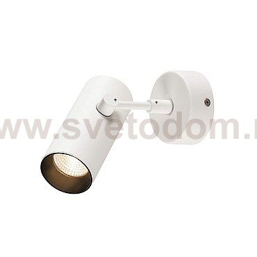 1000903 SLV REVILO светильник накладной с LED 9.5Вт, 2700К, 620лм, 36°, белый