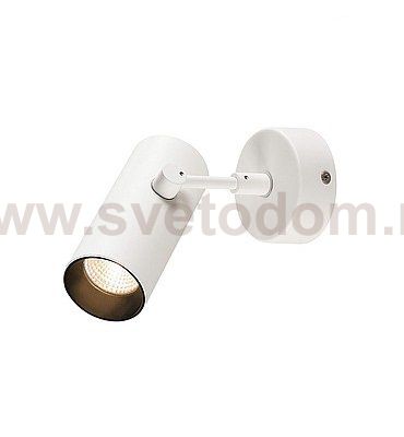 1000903 SLV REVILO светильник накладной с LED 9.5Вт, 2700К, 620лм, 36°, белый