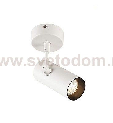 1000903 SLV REVILO светильник накладной с LED 9.5Вт, 2700К, 620лм, 36°, белый