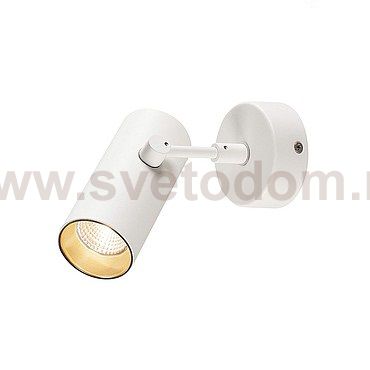 1000903 SLV REVILO светильник накладной с LED 9.5Вт, 2700К, 620лм, 36°, белый