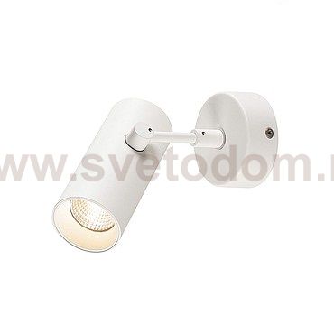 1000903 SLV REVILO светильник накладной с LED 9.5Вт, 2700К, 620лм, 36°, белый