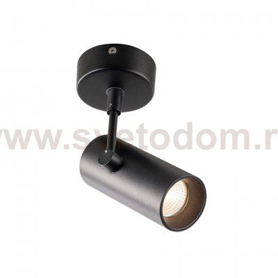 1000905 SLV REVILO светильник накладной с LED 9.5Вт, 2700К, 620лм, 36°, черный
