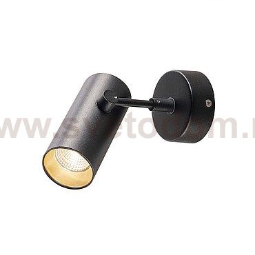 1000905 SLV REVILO светильник накладной с LED 9.5Вт, 2700К, 620лм, 36°, черный