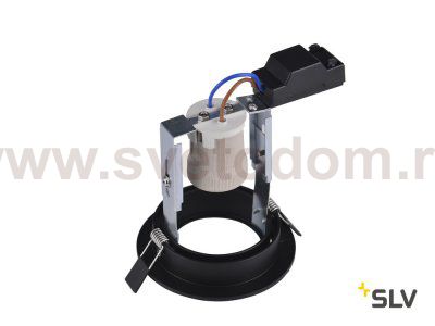 1000906 SLV KAHOLO светильник встраиваемый для лампы E27 PAR20 50Вт макс., черный