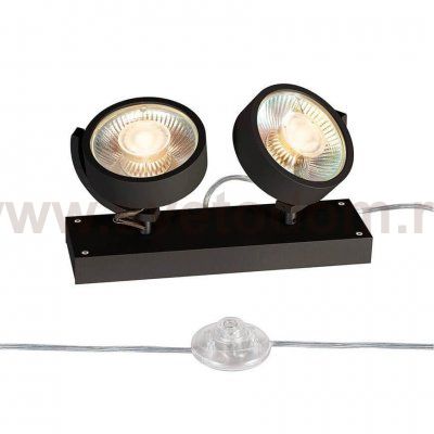 1000923 SLV KALU FLOOR 2 QPAR111 светильник напольный для 2-х ламп ES111 по 75Вт макс., черный