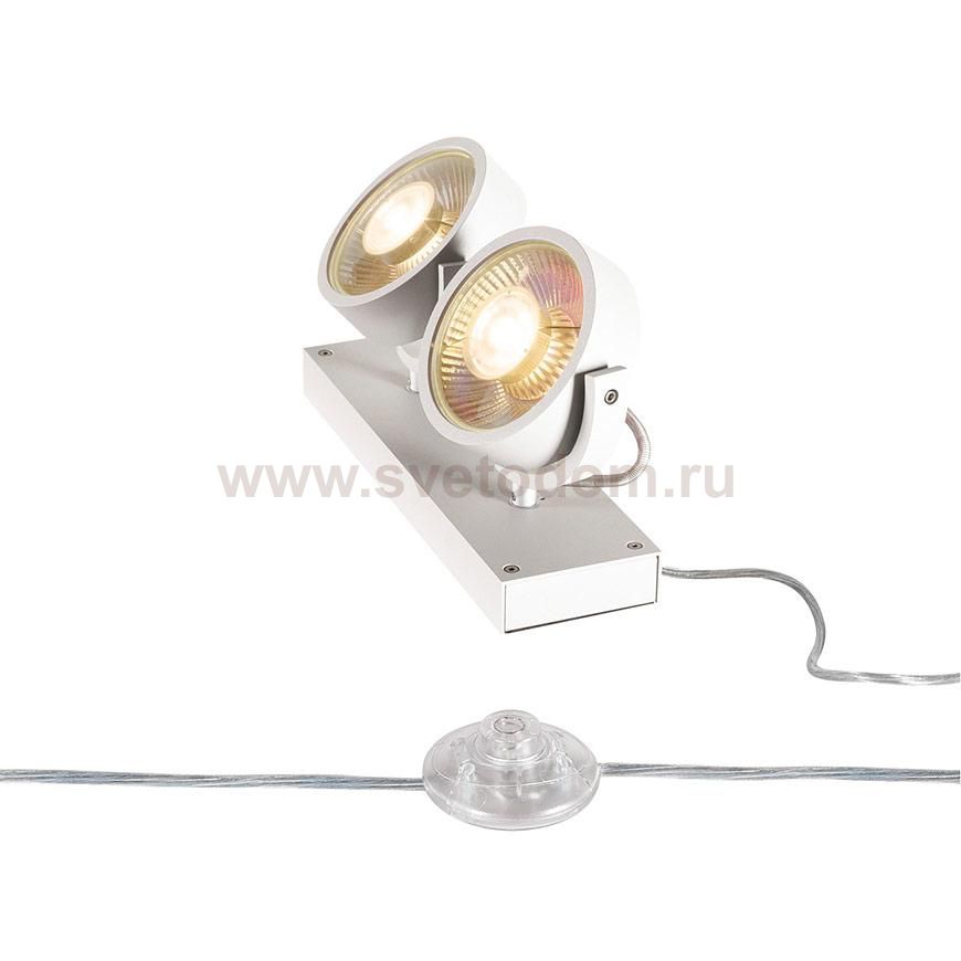 1000924 SLV KALU FLOOR 2 QPAR111 светильник напольный для 2-х ламп ES111 по 75Вт макс., белый