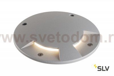 SLV 1001252 BIG PLOT COVER 2 SLOTS накладка на светильник, 2 сектора, серебристый