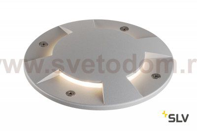SLV 1001253 BIG PLOT COVER 4 SLOTS накладка на светильник, 4 сектора, серебристый