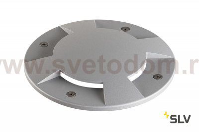 SLV 1001253 BIG PLOT COVER 4 SLOTS накладка на светильник, 4 сектора, серебристый