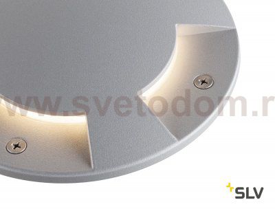 SLV 1001253 BIG PLOT COVER 4 SLOTS накладка на светильник, 4 сектора, серебристый