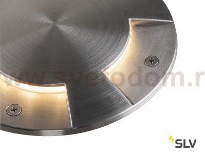 SLV 1001255 BIG PLOT COVER 4 SLOTS накладка на светильник, 4 сектора, сталь