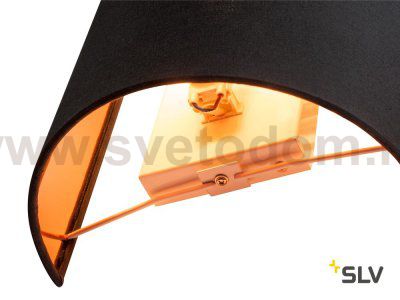 SLV 1001274 FENDA, абажур-полуэкран, черный/ медь