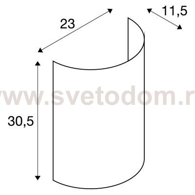 Светильник SLV 1001277