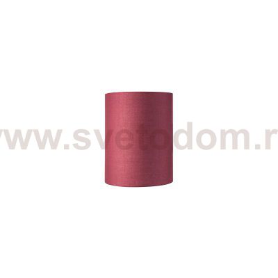 Светильник SLV 1001279