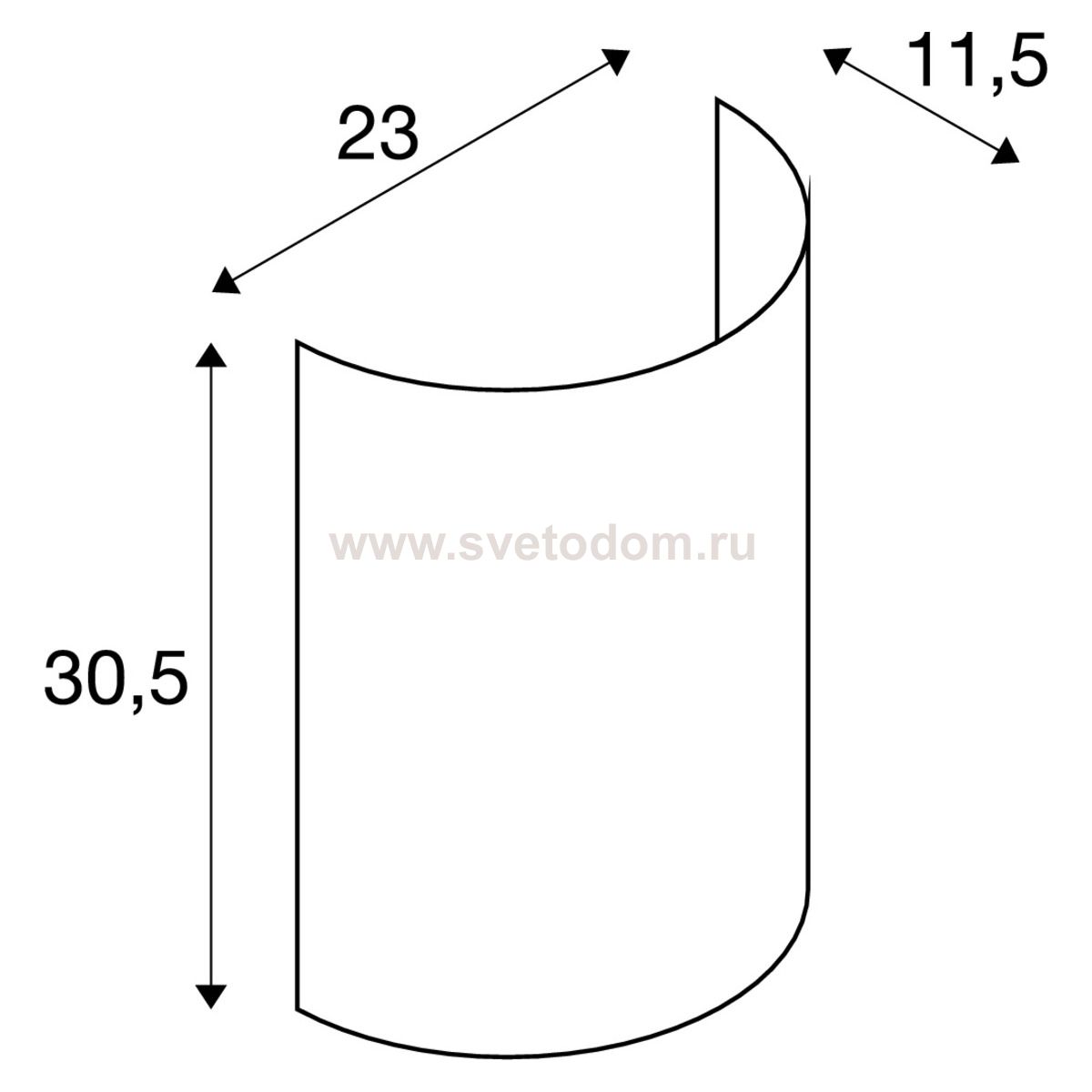 Светильник SLV 1001279