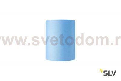 Светильник SLV 1001281