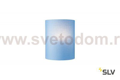 Светильник SLV 1001281