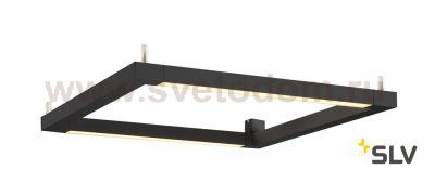 Светильник SLV 1001293
