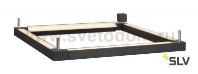 Светильник SLV 1001293