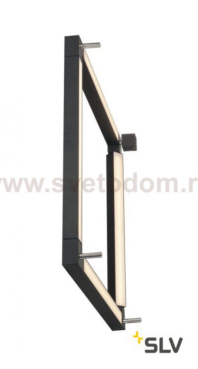 Светильник SLV 1001293