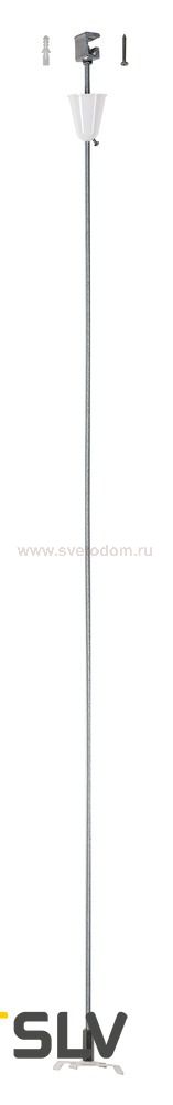 SLV 1001390 3Ph | S-TRACK, стойка потолочная, 1м, белый RAL9016 (ex 175161)