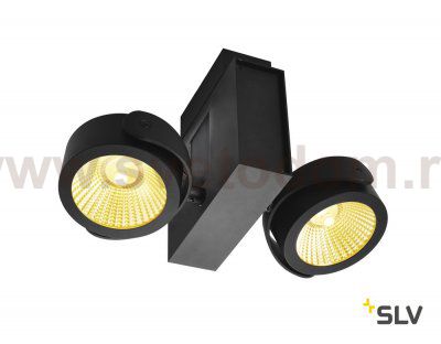 SLV 1001431 TEC KALU 2 LED светильник накладной 31Вт с LED 3000К, 1900лм, 2х 24°, черный