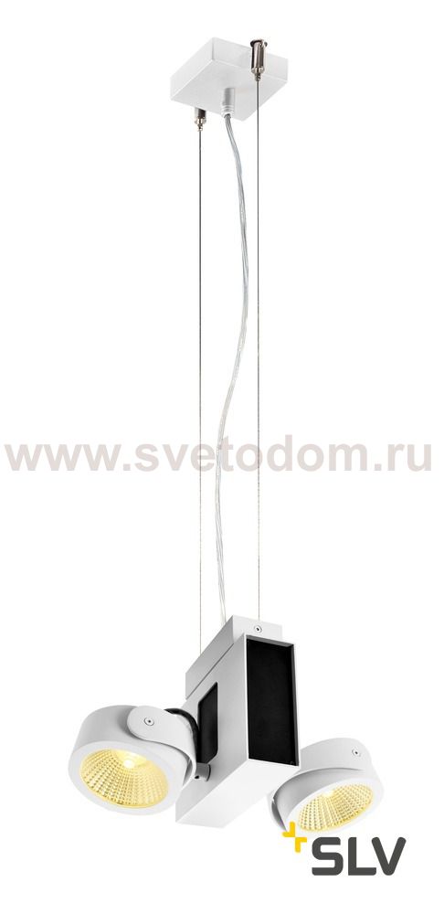 SLV 1001436 TEC KALU, комплект подвесов, 1.5 м, белый