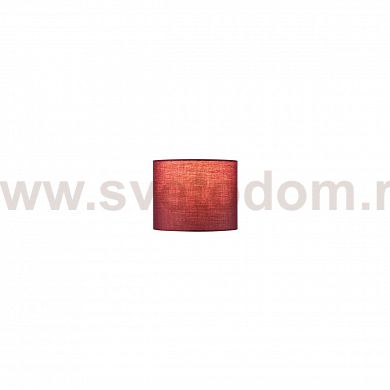 Светильник SLV 1001457