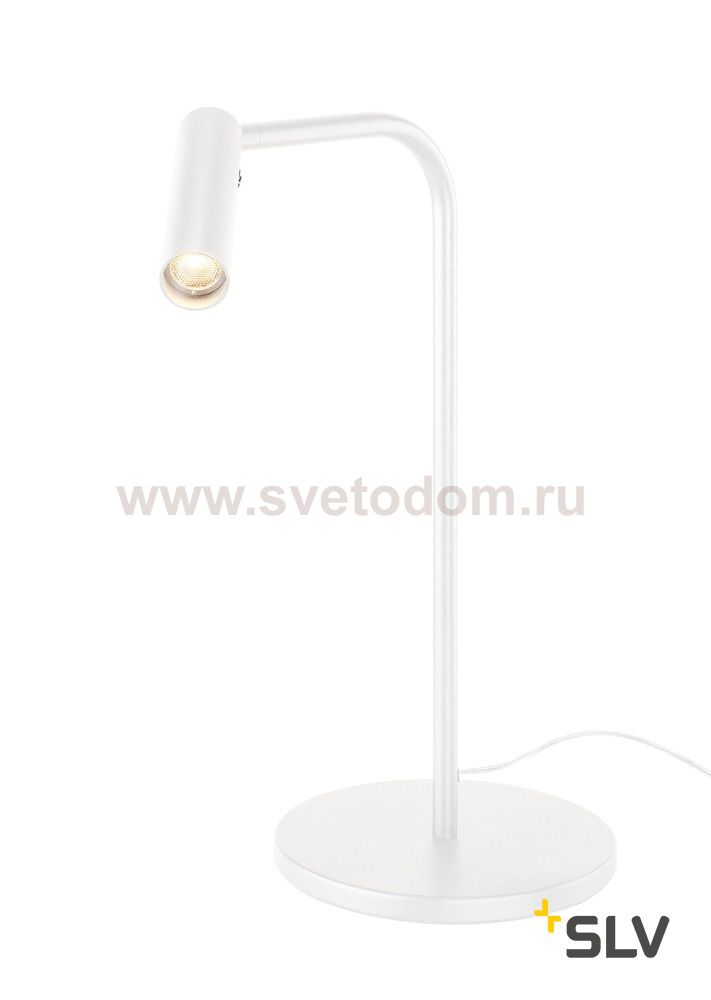 SLV 1001460 KARPO TL светильник настольный 6.5Вт с LED 3000К, 40°, 400лм, белый