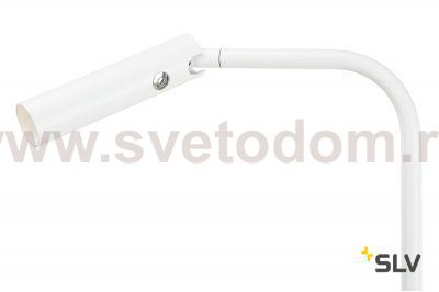 SLV 1001462 KARPO FL светильник напольный 6.5Вт с LED 3000К, 400лм, 40°, белый