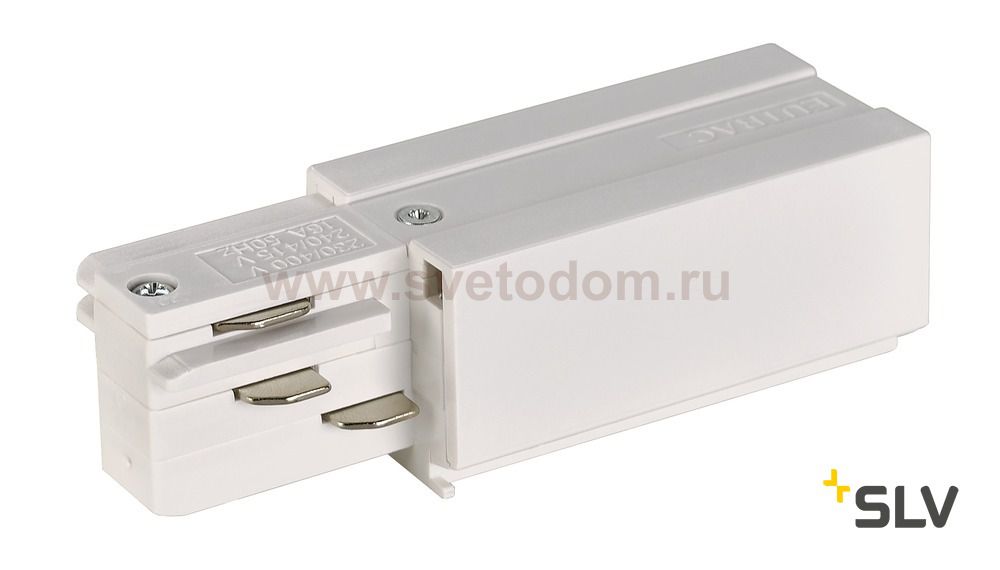 SLV 1001514 3Ph | EUTRAC®, разъём питания торцевой, 16А макс., GND справа, белый RAL9016 (ex 145521)