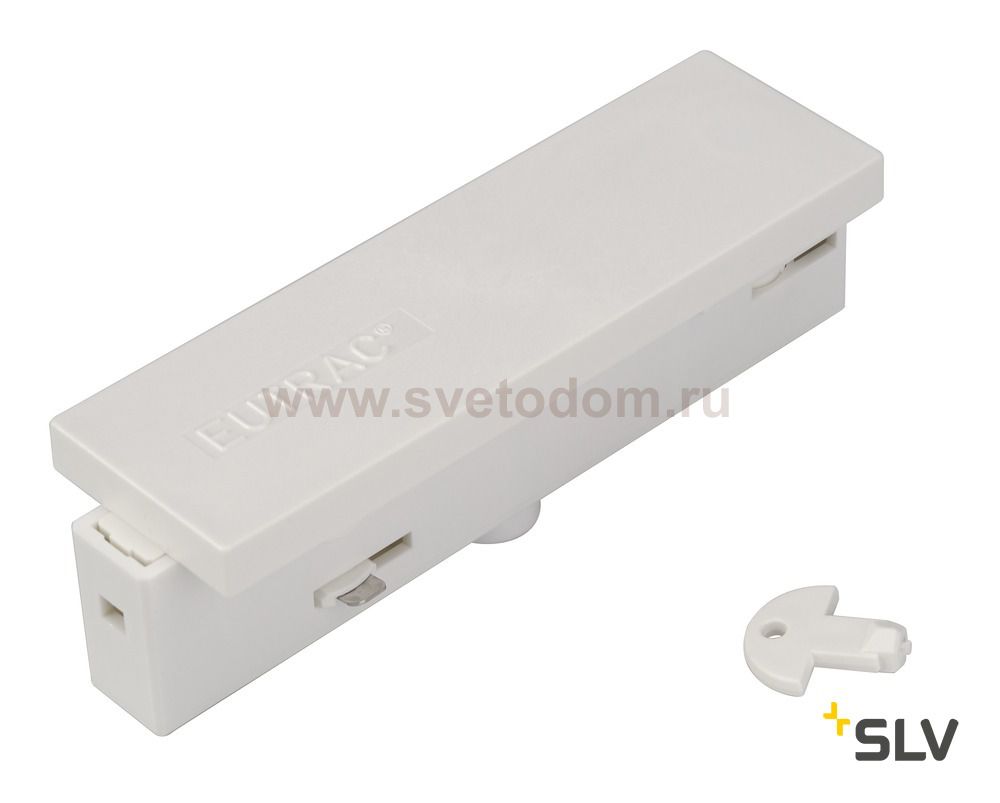 SLV 1001515 3Ph | EUTRAC®, разъём питания внутренний, 16А макс., белый RAL9016 (ex 145531)