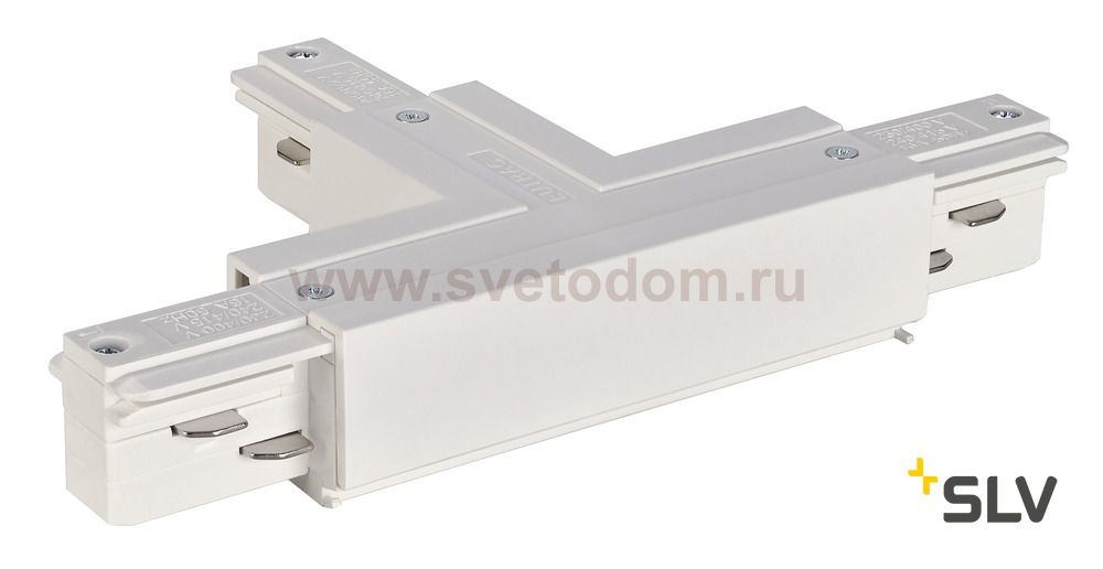 SLV 1001518 3Ph | EUTRAC®, T-коннектор с разъёмом питания, GND слева, 16A макс., белый RAL9016 (ex 145631)
