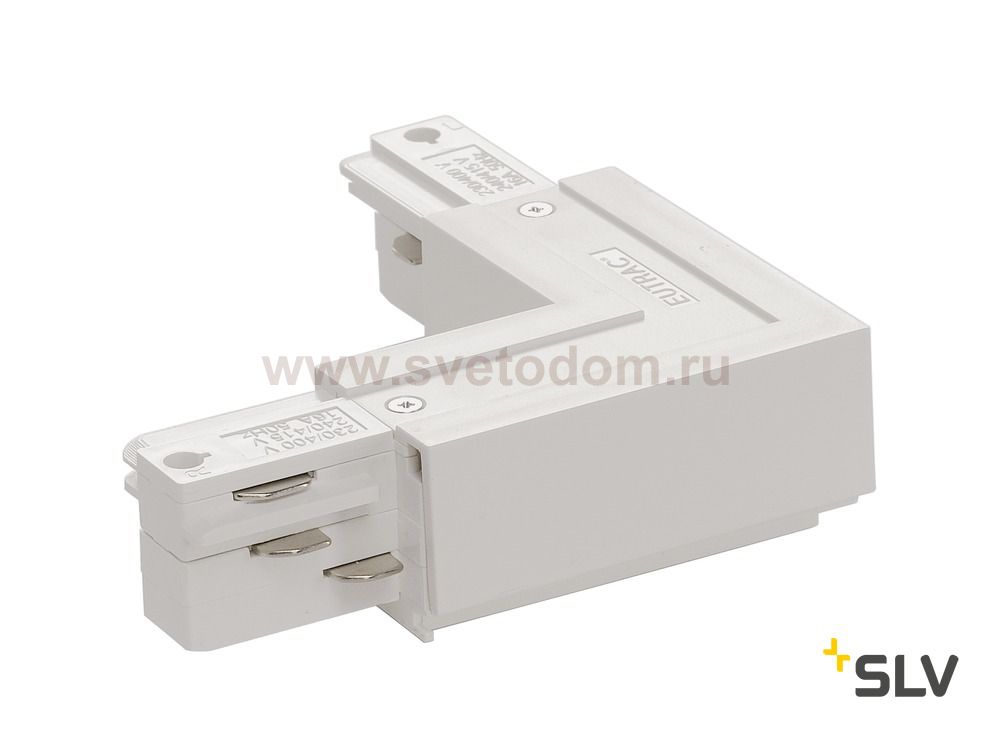 SLV 1001520 3Ph | EUTRAC®, L-коннектор с разъёмом питания, 16А макс., GND по внешнему углу, белый (ex 145671)