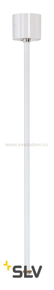 SLV 1001529 3Ph | EUTRAC®, стойка потолочная 60 см, без крепления к шинопроводу, белый RAL9016 (ex 145721)
