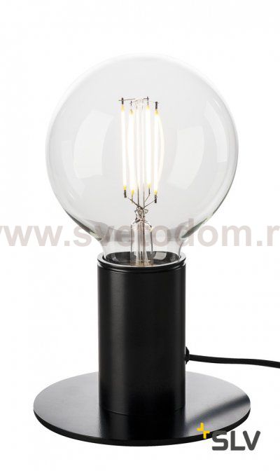 Светильник SLV 1001676