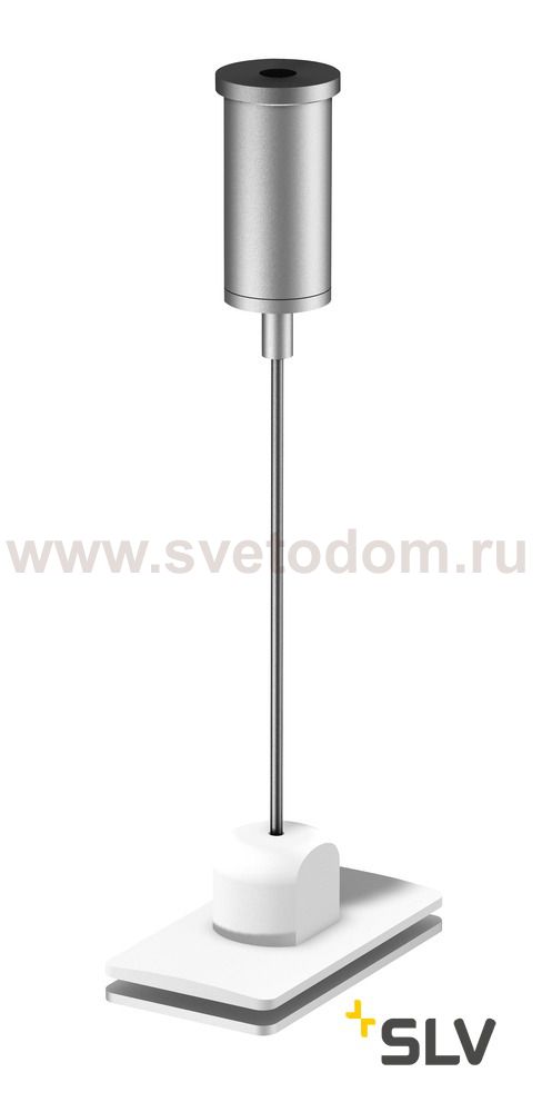 SLV 1001797 H-PROFIL, подвес, 2 м, 2шт., белый