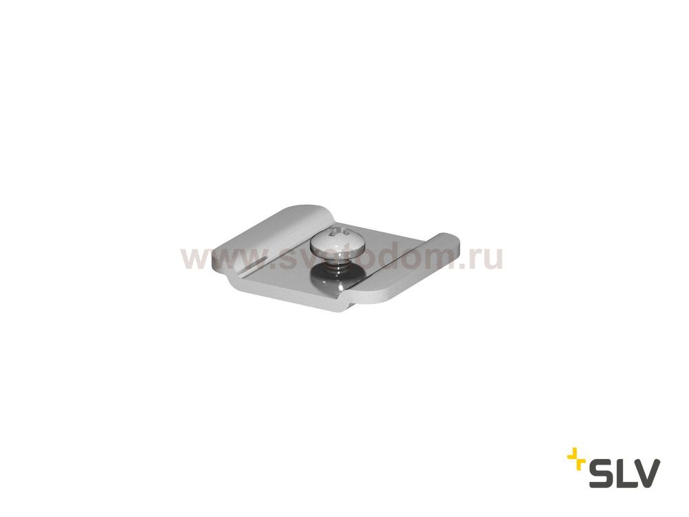 SLV 1001810 H-PROFIL, адаптер для шинопровода D-TRACK, 5шт., серебристый