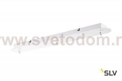 SLV 1001819 FITU, основание прямоугольное 3х, белый