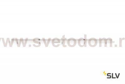 SLV 1001821 FITU, основание прямоугольное 5х, белый