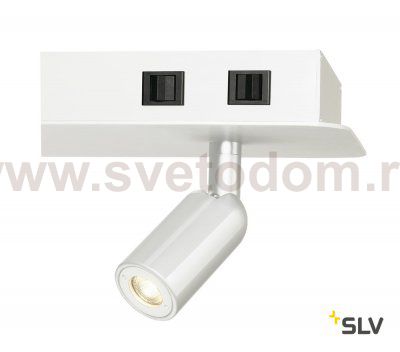 SLV 1001822 NAPIA TWIN светильник настенный 16.6Вт с LED 3000К, вверх 470лм, спот 2x 95лм (32°), белый