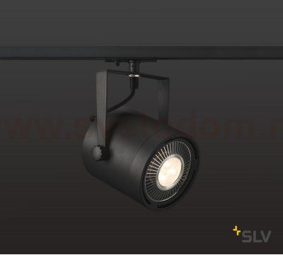SLV 1001860 1PHASE-TRACK, EURO SPOT ES111 светильник для лампы ES111 75Вт макс., черный