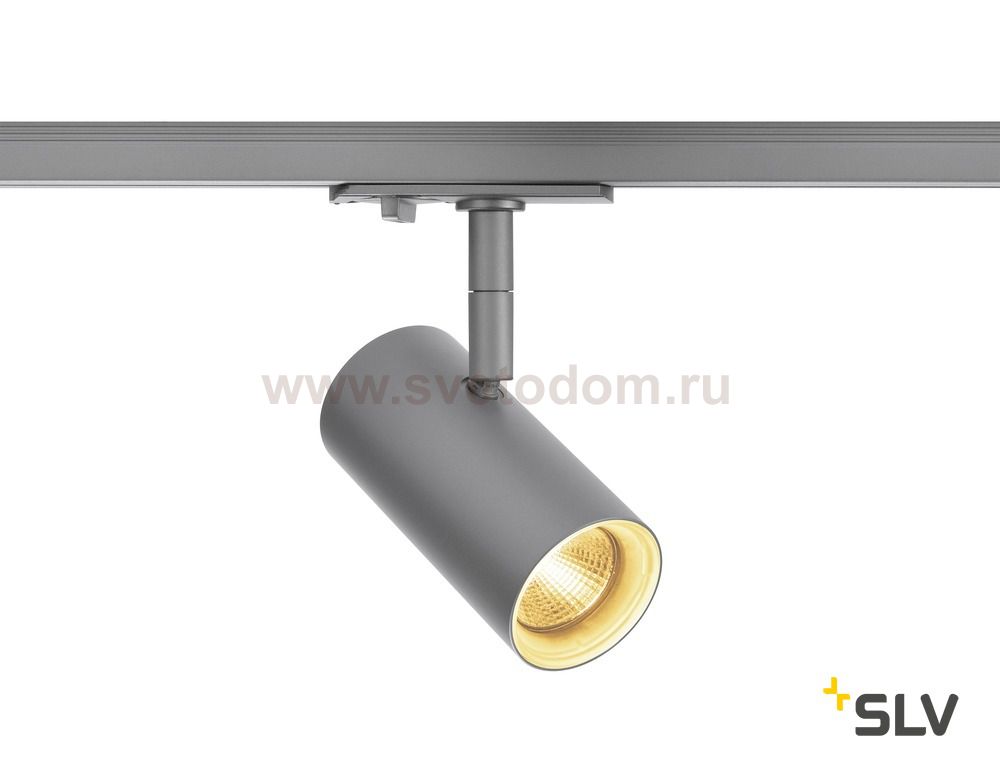 SLV 1001864 1PHASE-TRACK, NOBLO SPOT светильник 7.5Вт c LED 2700К, 620лм, 36°, серебристый
