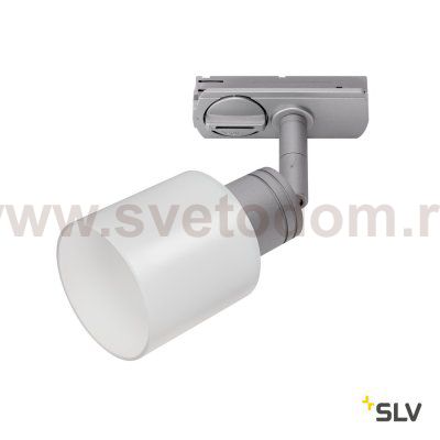 SLV 1001870 1PHASE-TRACK, PURI GLASS светильник для лампы GU10 50Вт макс., серебристый/ стекло матовое