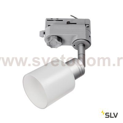 SLV 1001873 3Ph, PURI GLASS светильник для лампы GU10 50Вт макс., серебристый