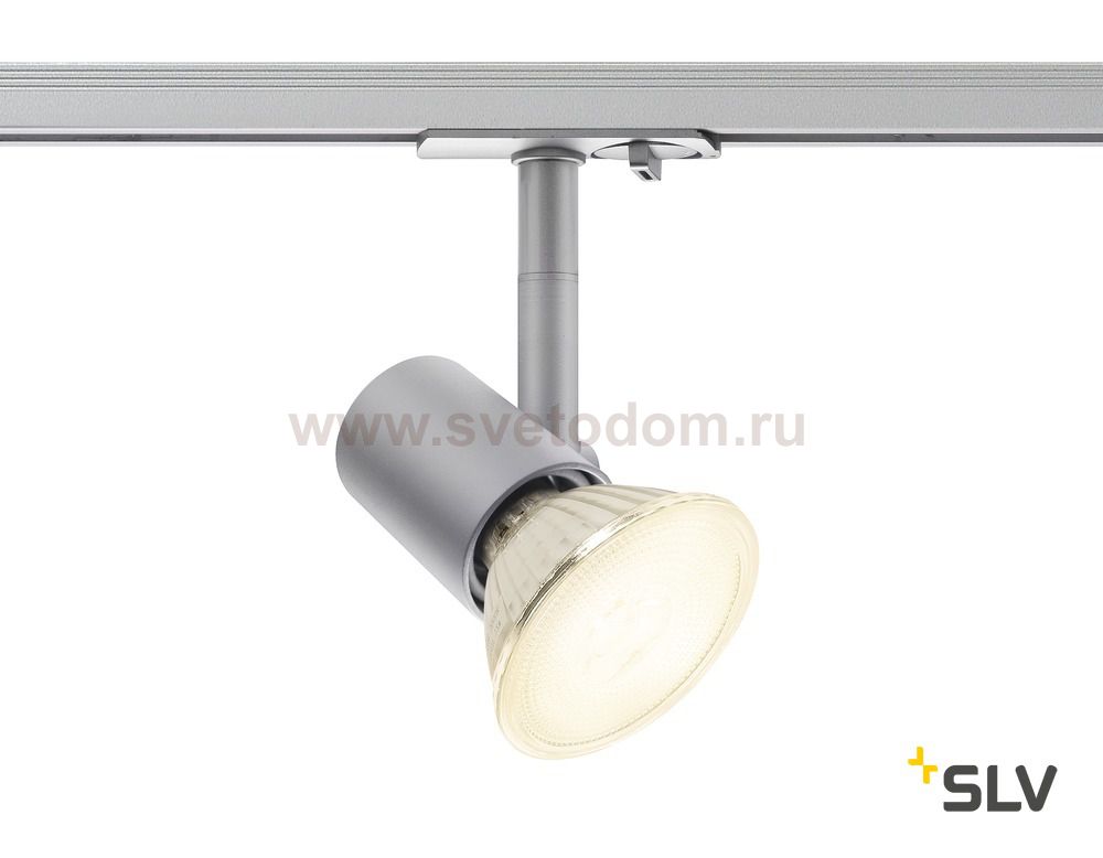 SLV 1001876 1PHASE-TRACK, SPOT E27 светильник для лампы E27 75Вт макс., серебристый