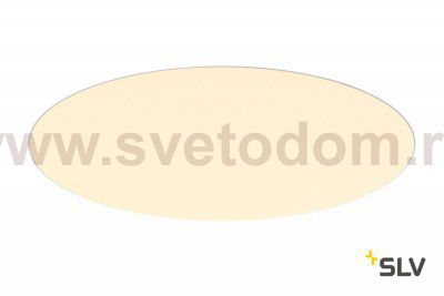 Светильник SLV 1001904
