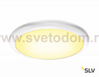 SLV 1001914 RUBA 20 SENSOR светильник накладной IP65 13Вт с датч.движения и LED 3000К/4000К, 2500лм, 120°, белый