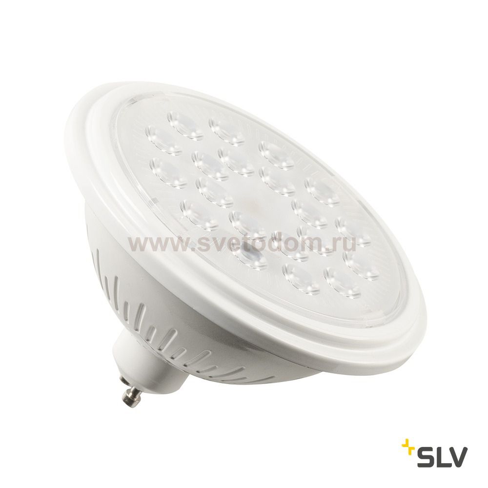 SLV 1001921 SLV VALETO®, LED ES111 источник света 9Вт, 230В, 2700-6500K, 800лм, 40°, диммируемый (ПДУ/шлюз)