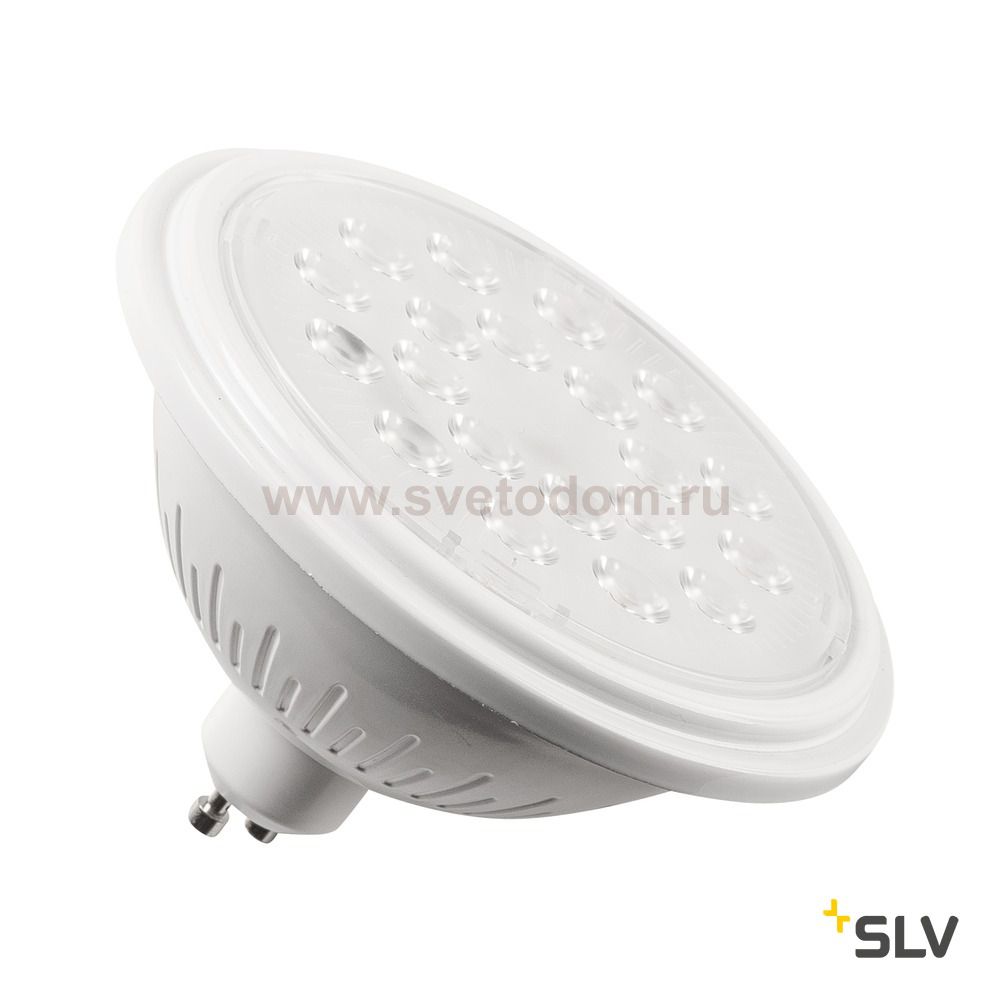 SLV 1001922 SLV VALETO®, LED ES111 источник света 9Вт, 230В, RGBW, 800лм, 25°, диммируемый (ПДУ/шлюз)